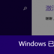 波音717图片