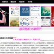 图片浏览软件下载安装手机